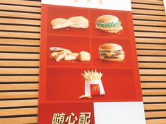 -麦当劳(总统大酒店店)