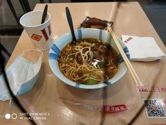 -永和大王(中关二店)