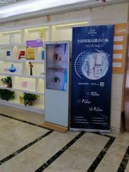 点击看大图 -西安现代妇产医院医疗美容