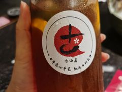 -古田居·特色寿司料理(星之岛旗舰店)