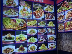-俏东方·海味水饺·青岛菜(崂山店)