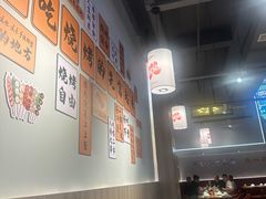 -火上燎爆炒·烧烤·小龙虾(长虹国际城店)