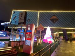 门面-纪州豚骨酱油拉面(锦延路店)