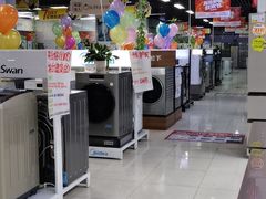 -苏宁易购(楚雄鹿城北路店)