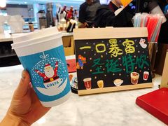 -COSTA COFFEE(恒基名人购物中心店)
