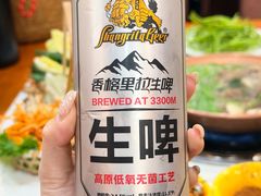 -藏味八珍特色火锅