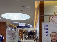 -美年大健康(埌东分院)