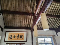 -寂照庵