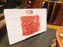 -仁和四季涮肉馆(天坛南门店)