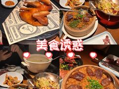 -乔街深夜食堂·小龙虾·高压锅生蚝(杭州总店)