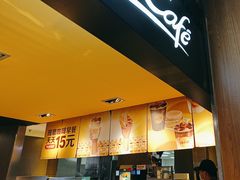 -麦当劳(中山大道中店)