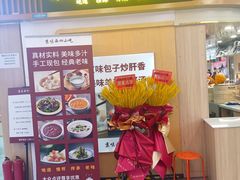 -物美超市(三里河店)