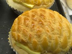 -长乐饼家(五羊新城店)