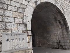 -文昌阁