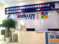 -童程童美少儿编程乐高机器人(世纪都会校区)