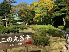 -名古屋城