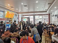 -肆姐面粉馆(坡子街店)
