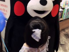 -乐汇城