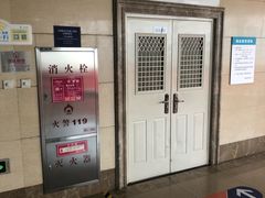 -天津医科大学第二医院