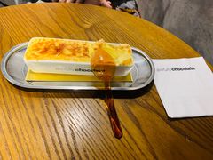 -Awfully Chocolate(嘉里城店)