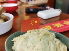 -炒豆合作社(磁器口店)