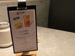 -必胜客(万达广场店)