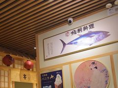 -鮨桐日本料理(望京店)