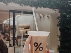 -% Arabica阿拉比卡咖啡(武康路店)