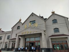 -茅兰沟国家森林公园