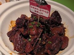 -鑫小城故事·藕汤·家常菜(台北一路总店)