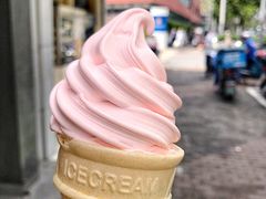 -永和大王(宜山店)