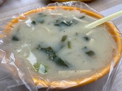 -油旋张(大观园店)