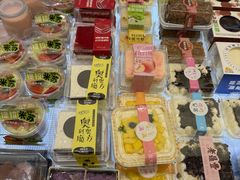 -老鼎丰(靖宇街总店)