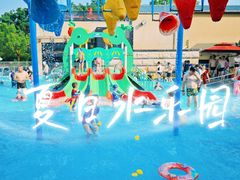 -极乐汤(川沙店)