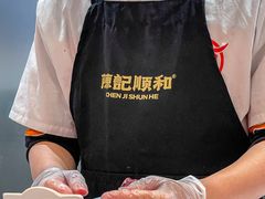 -陈记顺和潮汕鲜牛肉火锅(西门口广场店)