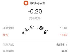 -山东傻大粗粮煎饼(牛街店)