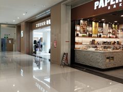 -天虹购物中心(深圳龙华店)