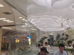 -大树餐厅(朝阳大悦城店)
