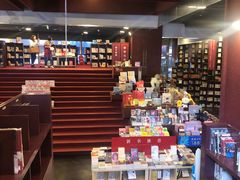 -当当梅溪书院(步步高梅溪新天地店)