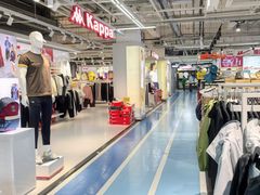 -法雅体育工厂店(皂君庙路店)
