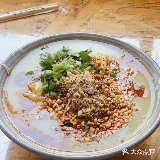 德宏傣舍小吃研究院