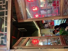 -丽江庭院之爱在路上(西单店)