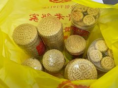 -惠赞老饼家(逢源商业街店)
