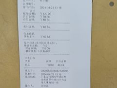 -瑞鹏宠物医院·微创内窥镜·骨外科·牙科(翠竹分院)