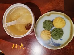 -古北水镇乌镇会精品酒店
