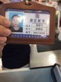-世纪联华(杭州新塘路店)
