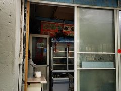 门面-金记大肠(瑞昌路店)
