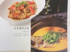 -时间仓(月湖公园店)