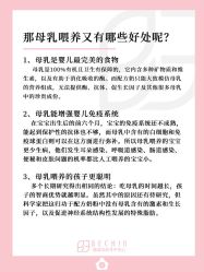 -贝欣月子中心(福清店)