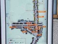 -凤凰寺
